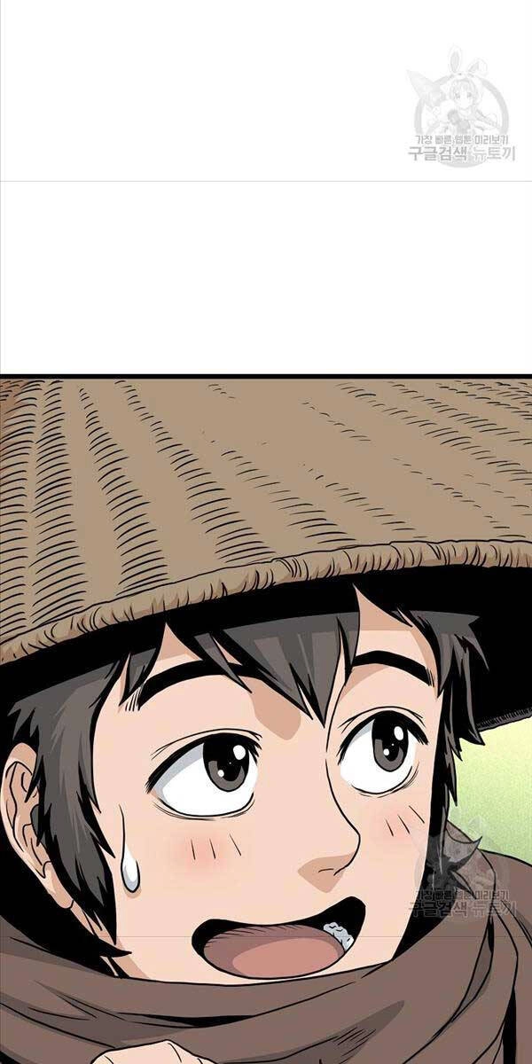 Đăng Nhập Murim Chapter 166 - 66