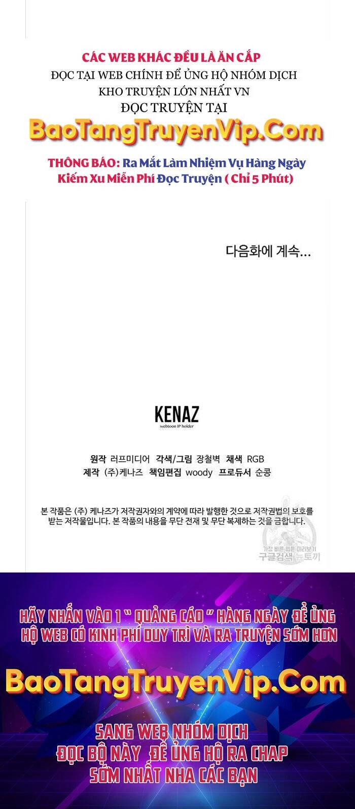 Đăng Nhập Murim Chapter 166 - 102