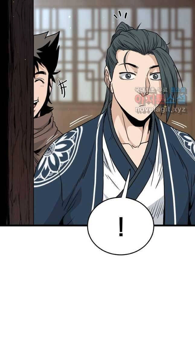 Đăng Nhập Murim Chapter 167 - 4