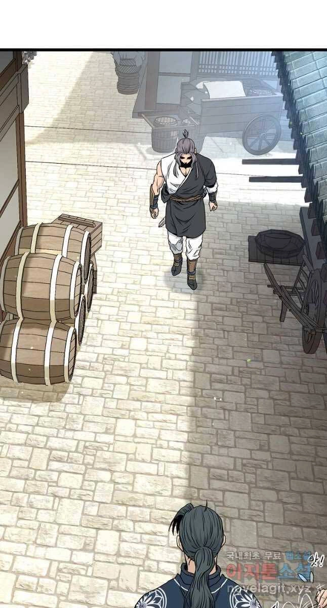 Đăng Nhập Murim Chapter 167 - 5