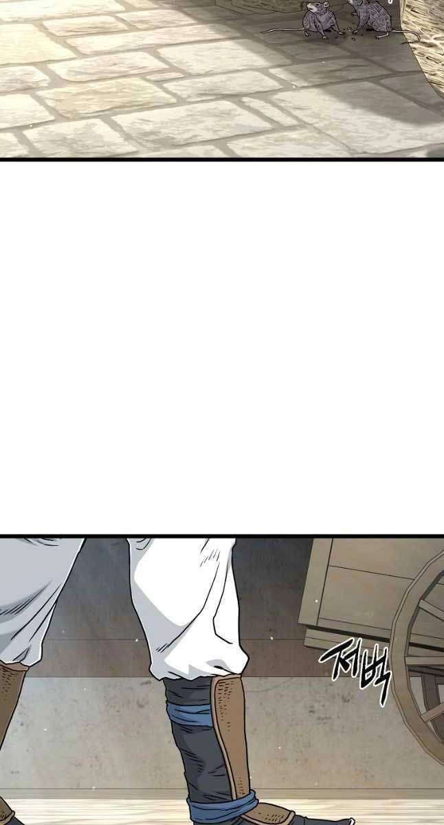 Đăng Nhập Murim Chapter 167 - 32