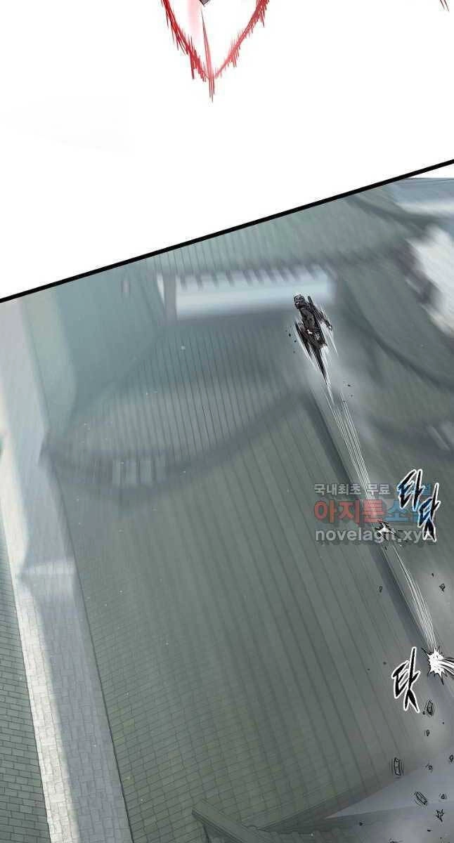 Đăng Nhập Murim Chapter 167 - 38