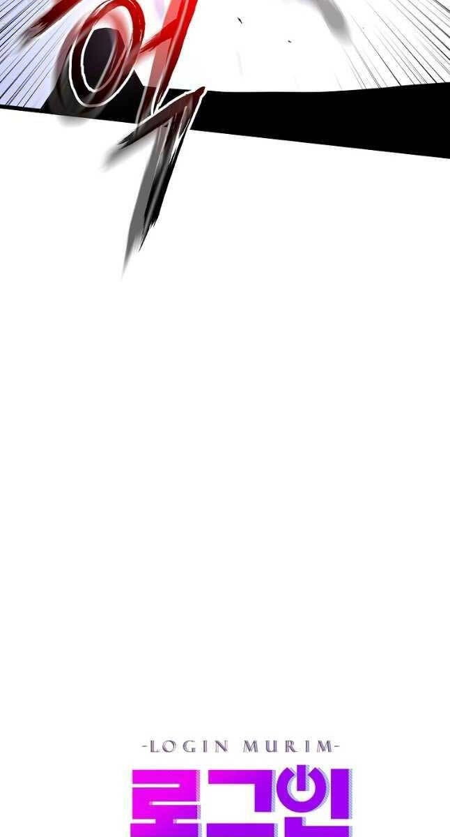 Đăng Nhập Murim Chapter 167 - 44