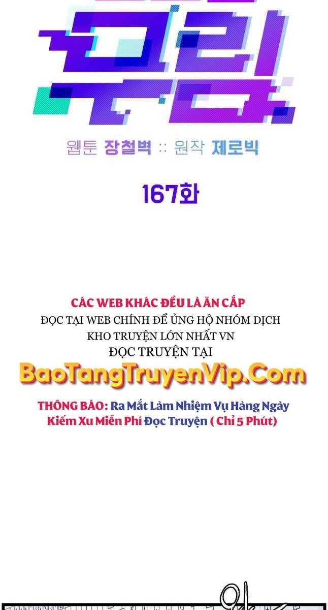 Đăng Nhập Murim Chapter 167 - 45