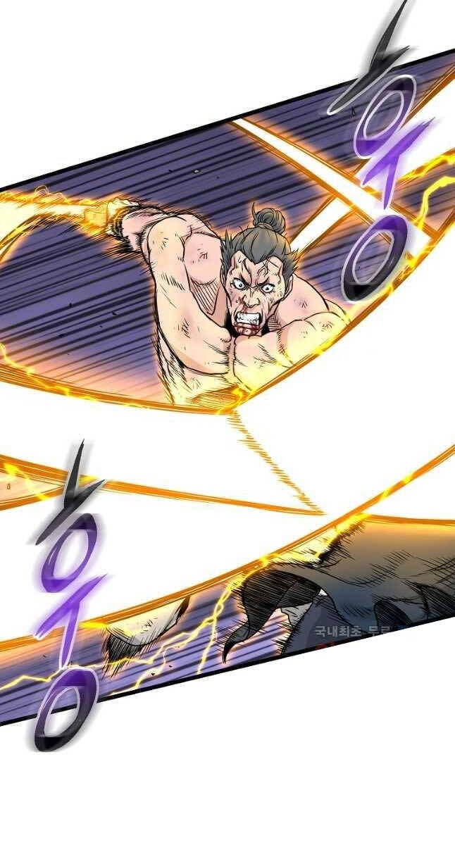 Đăng Nhập Murim Chapter 167 - 48