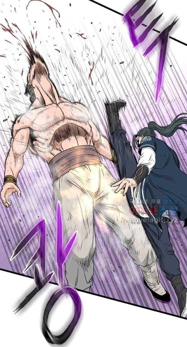 Đăng Nhập Murim Chapter 167 - 54