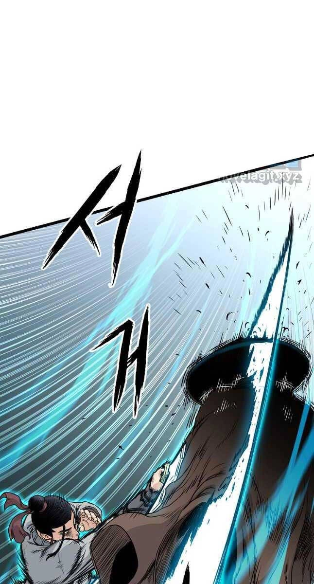 Đăng Nhập Murim Chapter 168 - 19