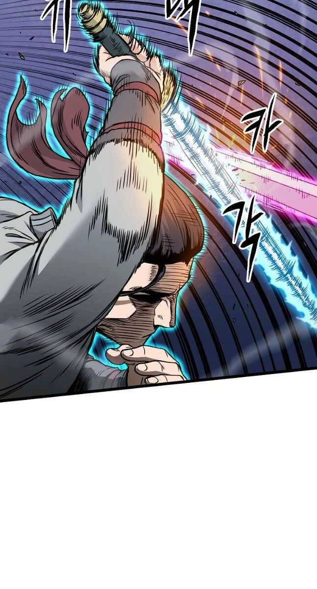 Đăng Nhập Murim Chapter 168 - 42