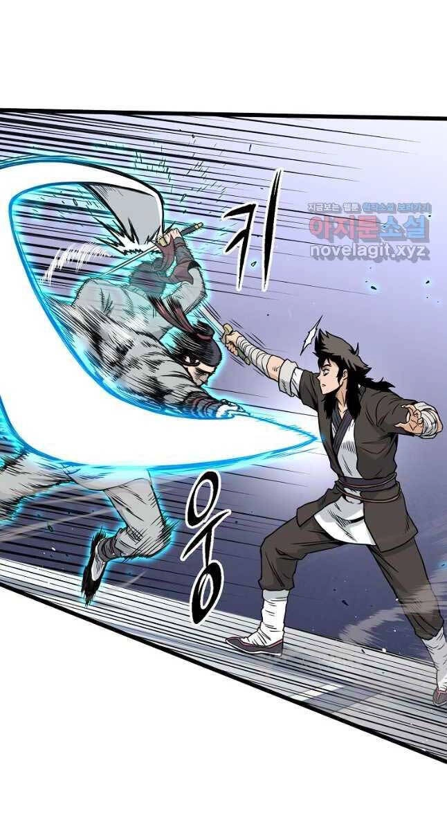 Đăng Nhập Murim Chapter 168 - 43