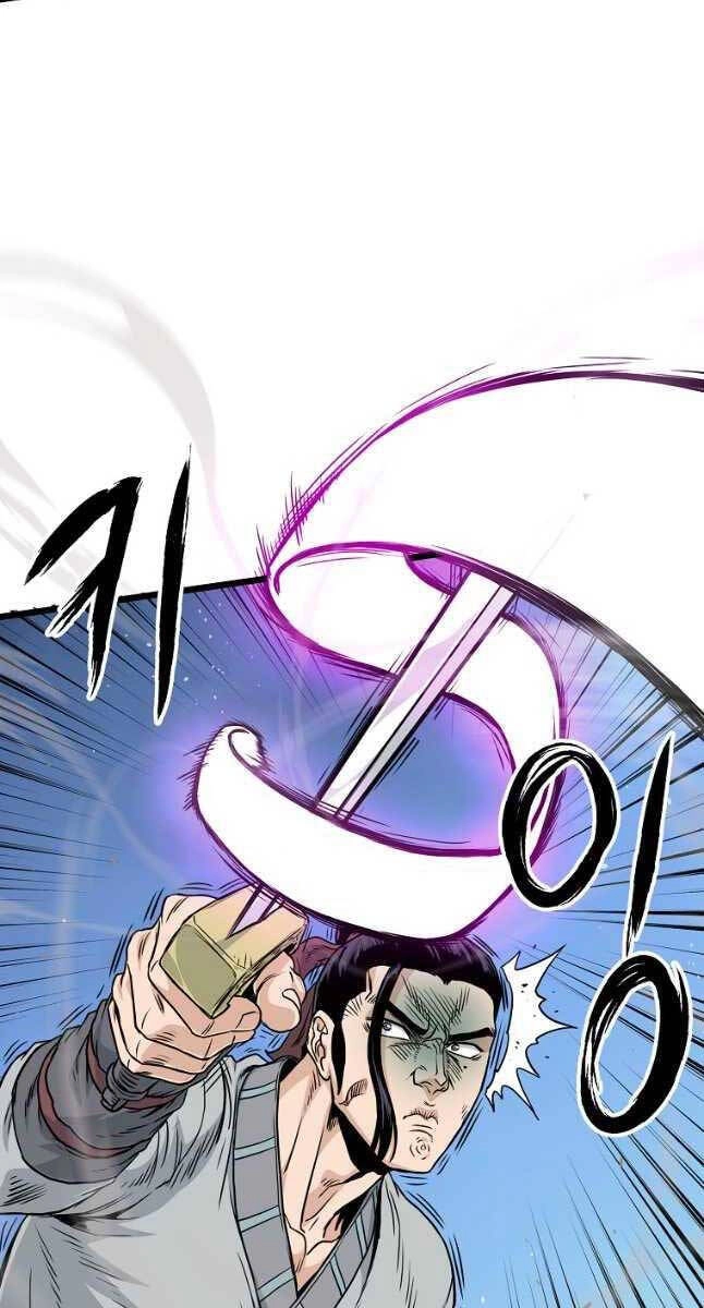 Đăng Nhập Murim Chapter 168 - 54