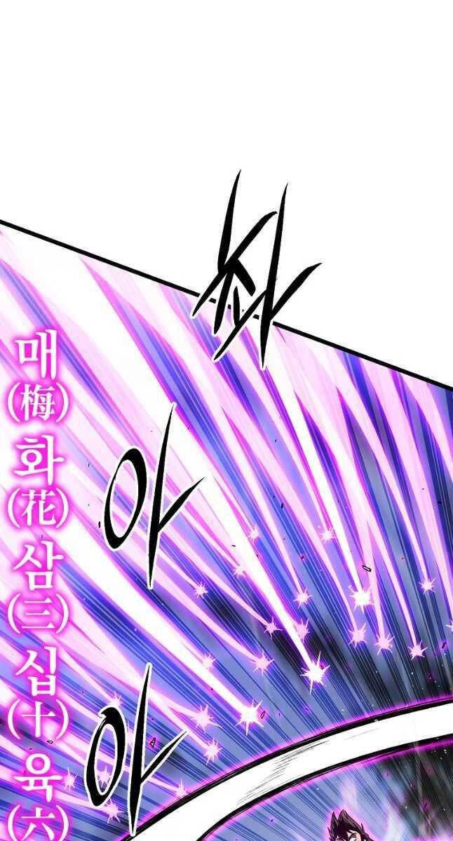 Đăng Nhập Murim Chapter 168 - 71