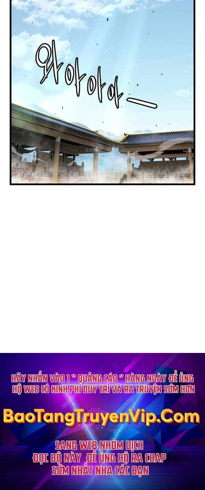 Đăng Nhập Murim Chapter 168 - 82