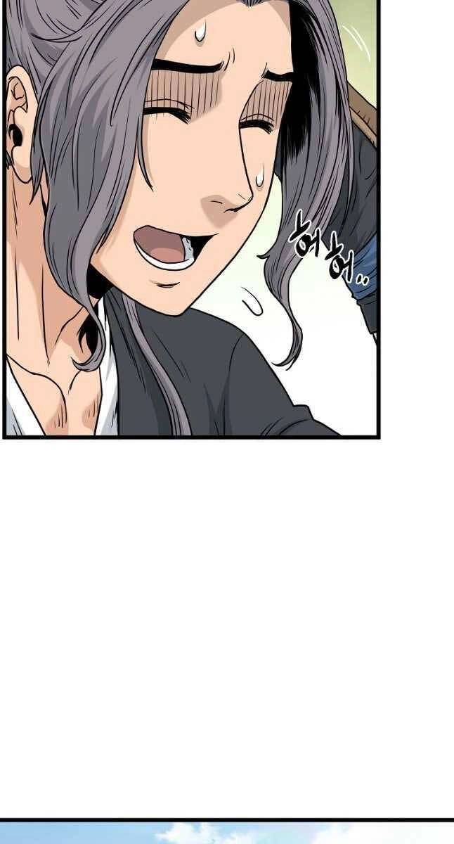 Đăng Nhập Murim Chapter 169 - 23