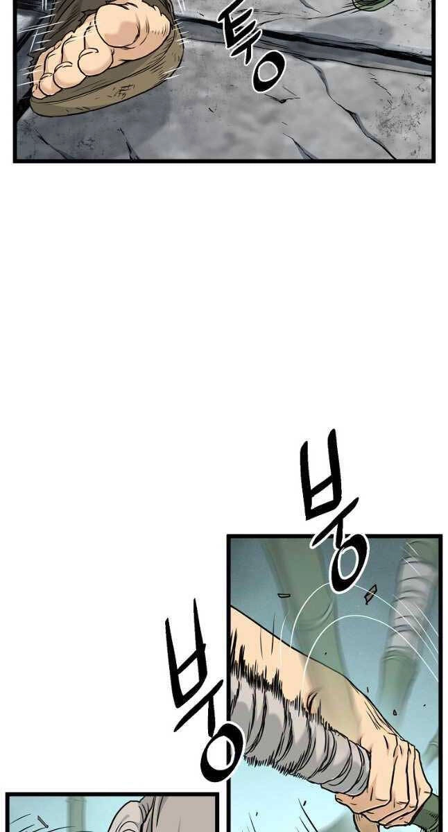 Đăng Nhập Murim Chapter 169 - 31