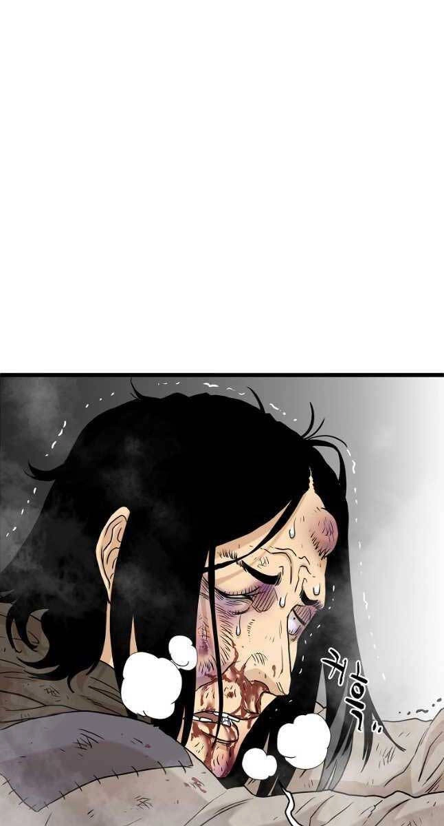 Đăng Nhập Murim Chapter 169 - 36