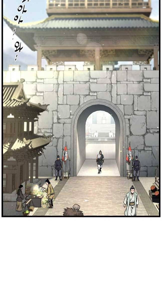 Đăng Nhập Murim Chapter 169 - 45