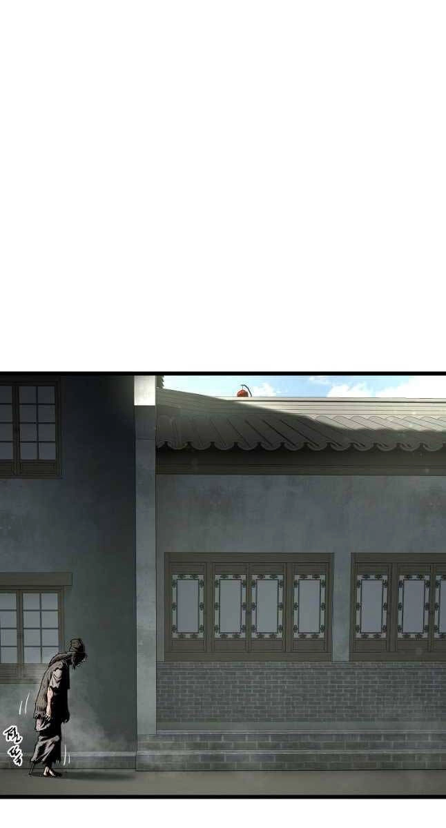 Đăng Nhập Murim Chapter 169 - 61