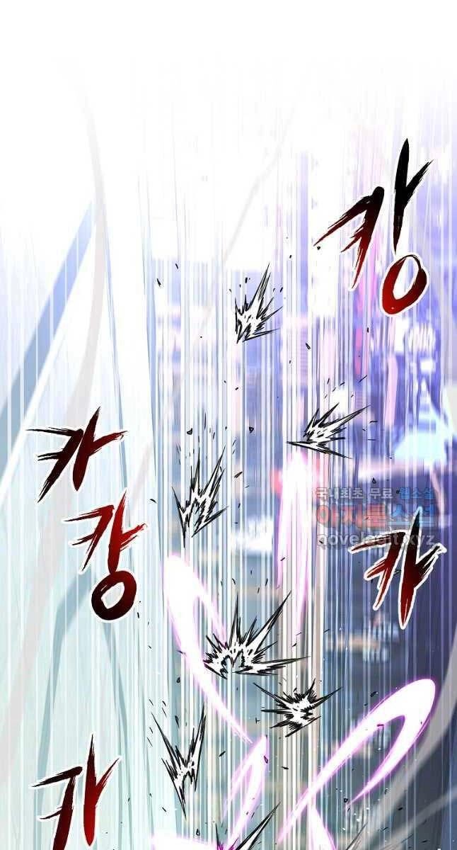 Đăng Nhập Murim Chapter 170 - 56