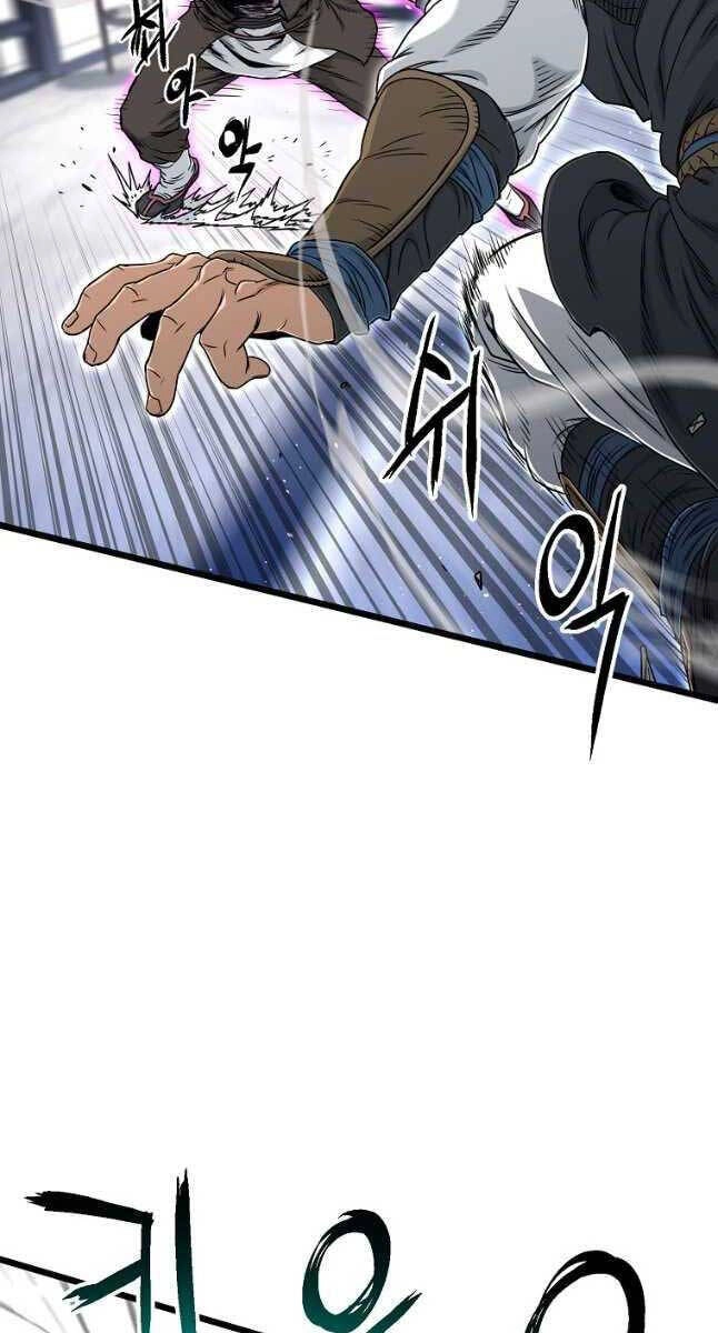 Đăng Nhập Murim Chapter 170 - 61