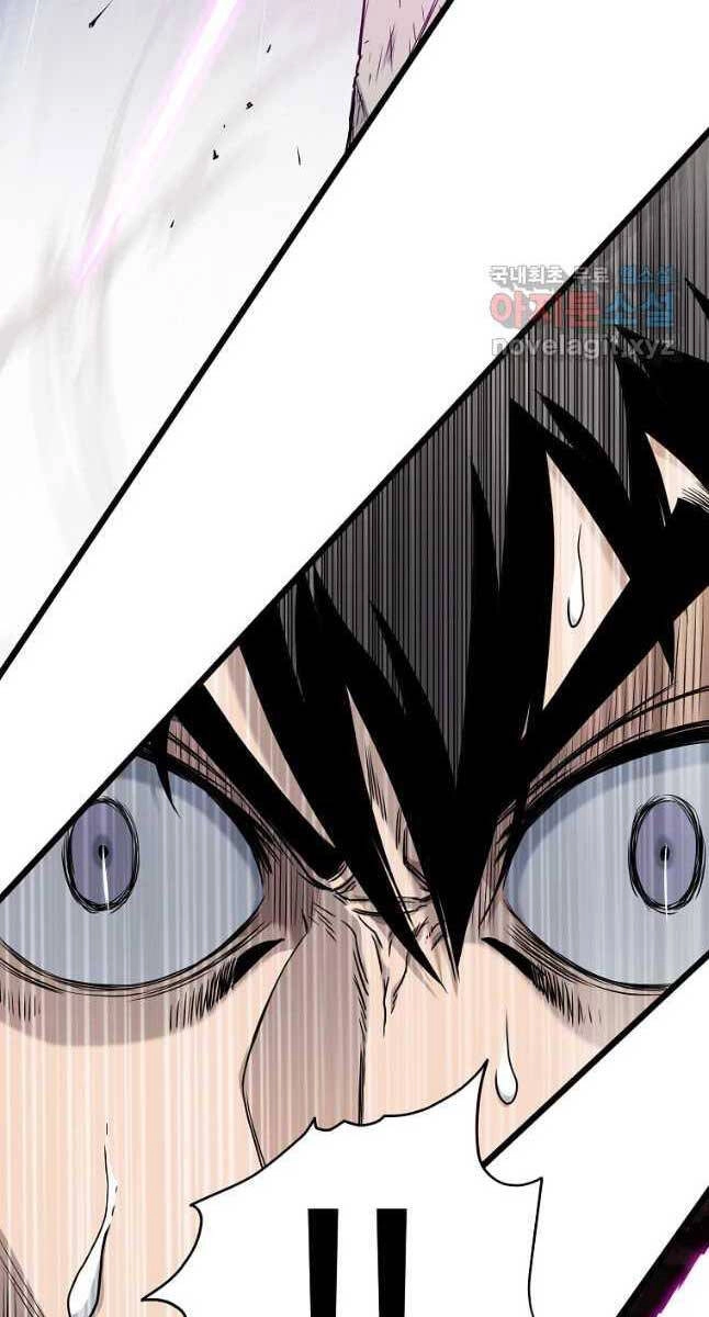 Đăng Nhập Murim Chapter 171 - 4