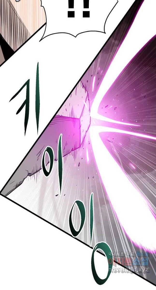 Đăng Nhập Murim Chapter 171 - 5