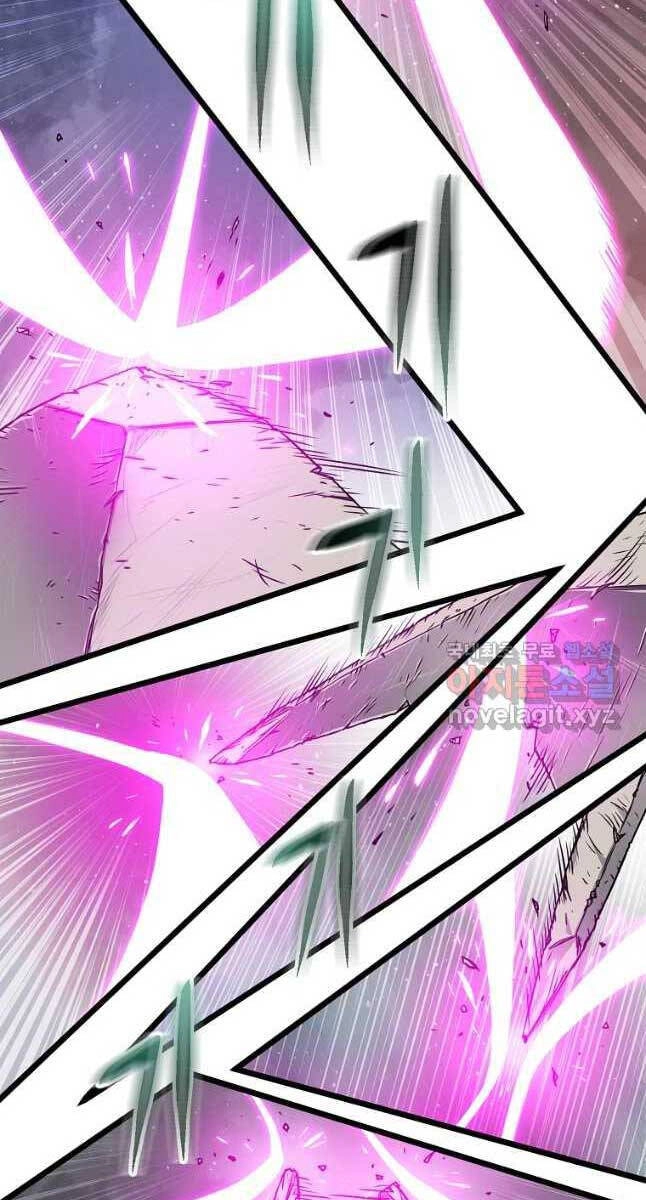 Đăng Nhập Murim Chapter 171 - 7