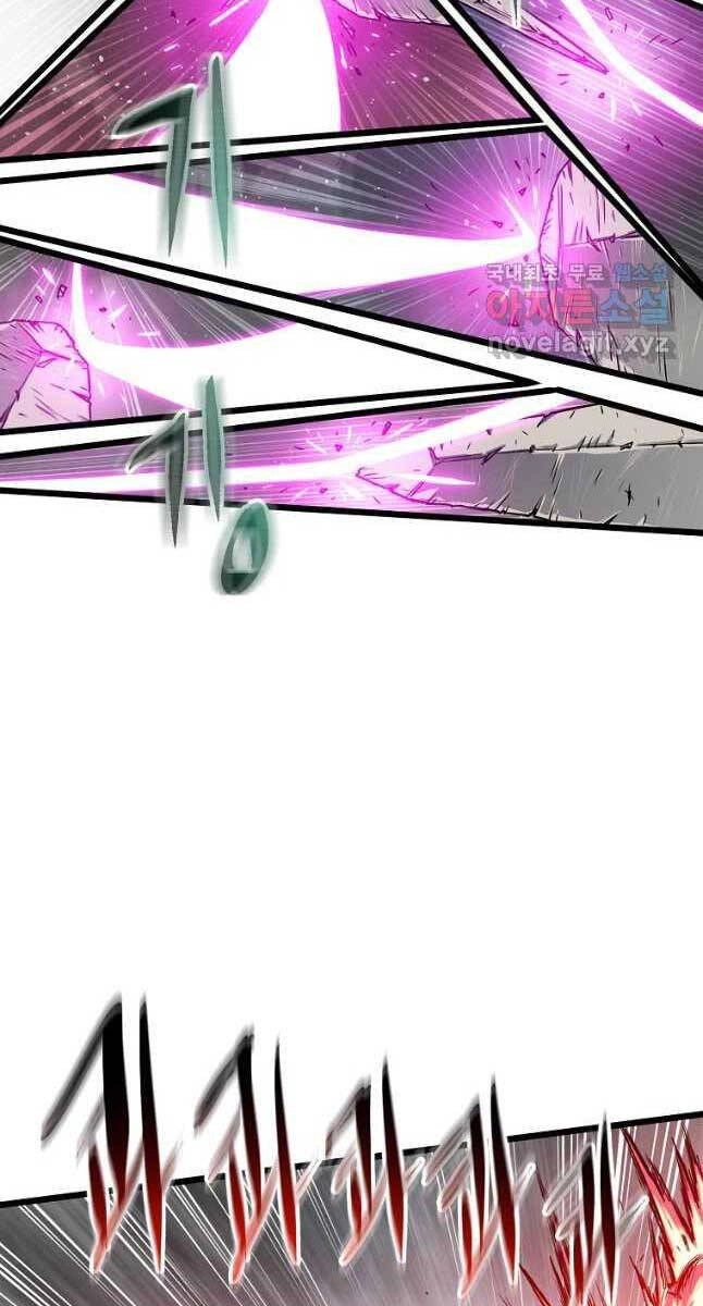 Đăng Nhập Murim Chapter 171 - 9