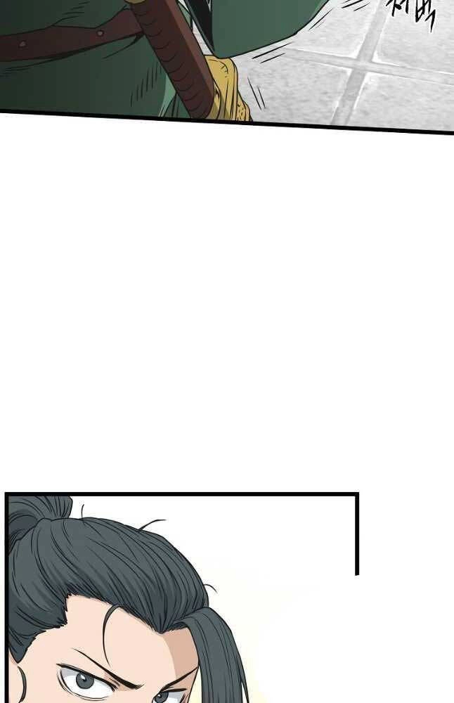 Đăng Nhập Murim Chapter 171 - 62