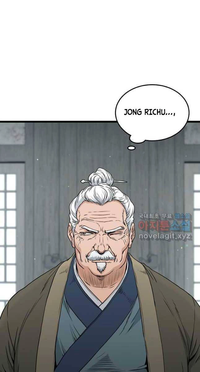 Đăng Nhập Murim Chapter 172 - 7