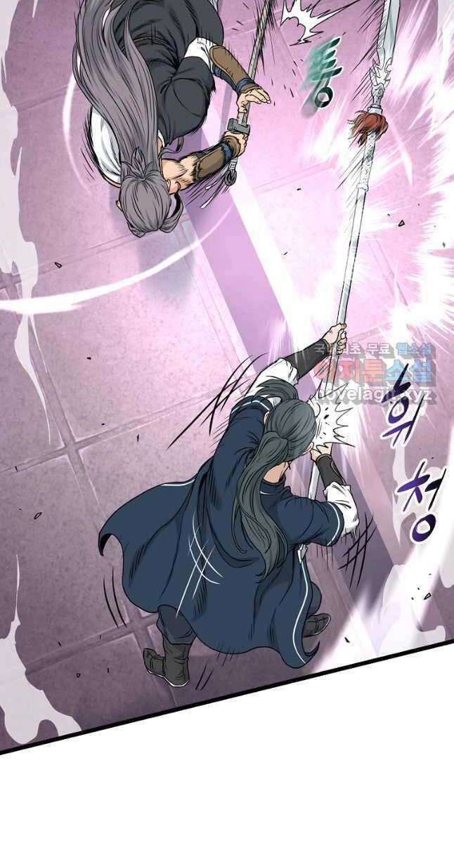 Đăng Nhập Murim Chapter 172 - 30