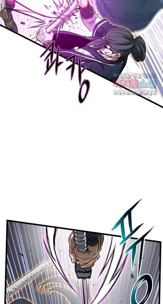 Đăng Nhập Murim Chapter 172 - 45