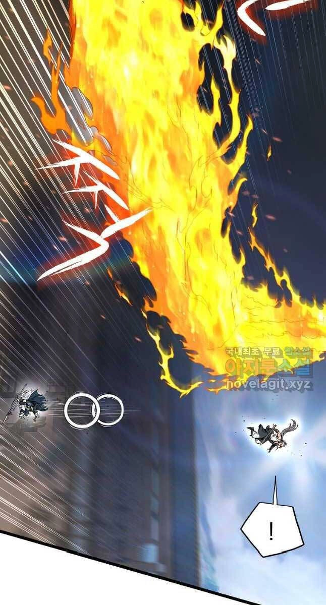 Đăng Nhập Murim Chapter 173 - 41