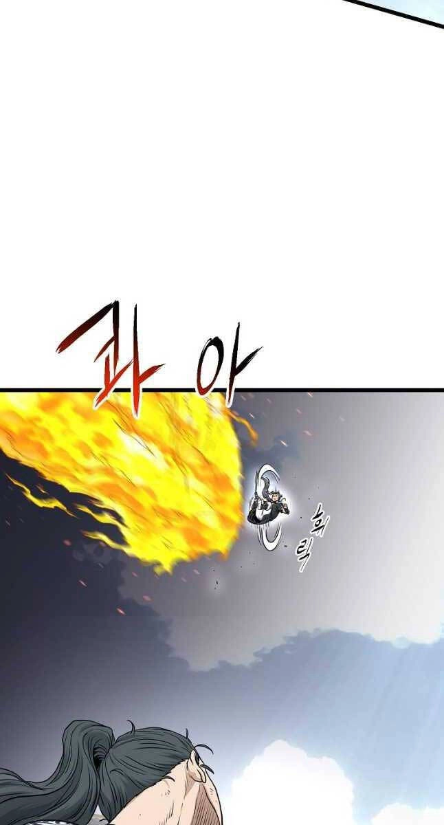 Đăng Nhập Murim Chapter 173 - 42