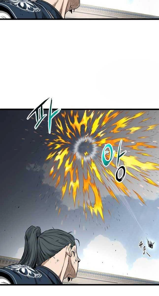 Đăng Nhập Murim Chapter 173 - 43