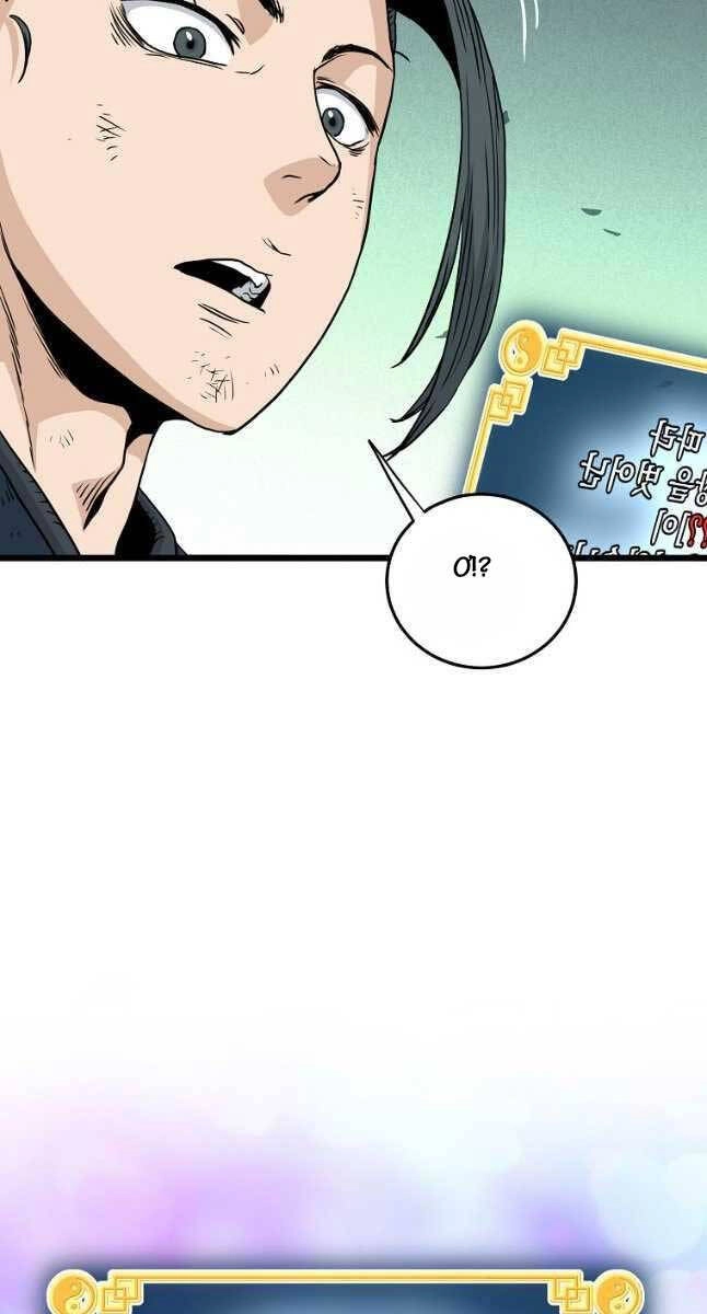 Đăng Nhập Murim Chapter 173 - 49