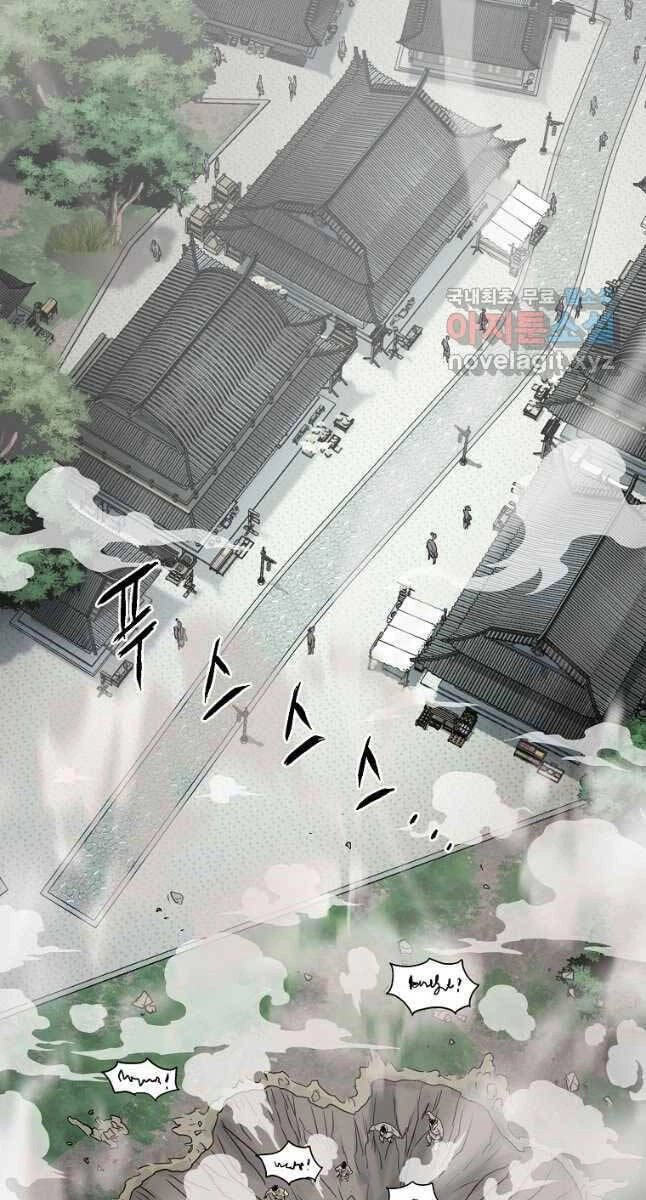 Đăng Nhập Murim Chapter 173 - 76