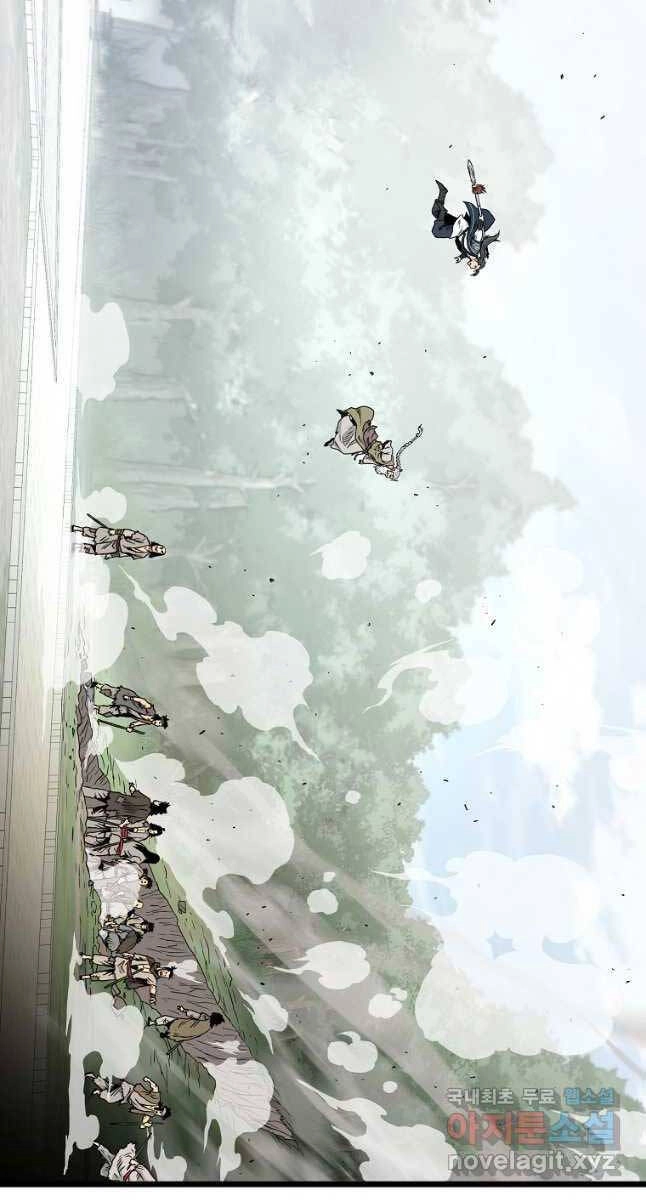 Đăng Nhập Murim Chapter 173 - 82