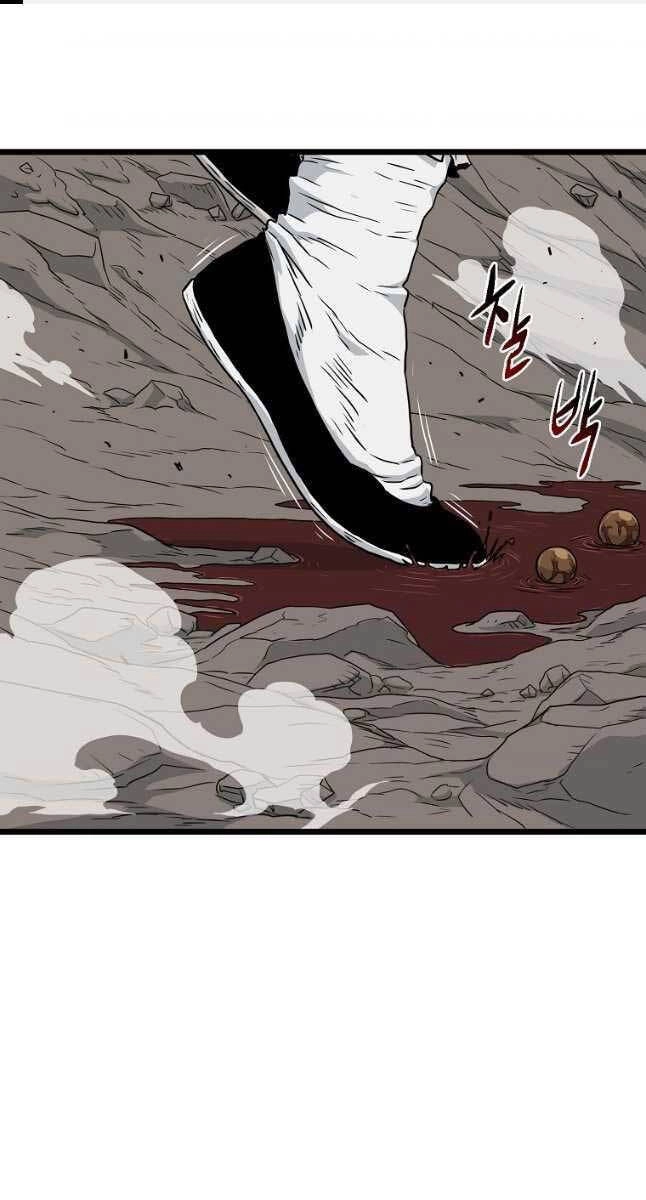 Đăng Nhập Murim Chapter 174 - 1