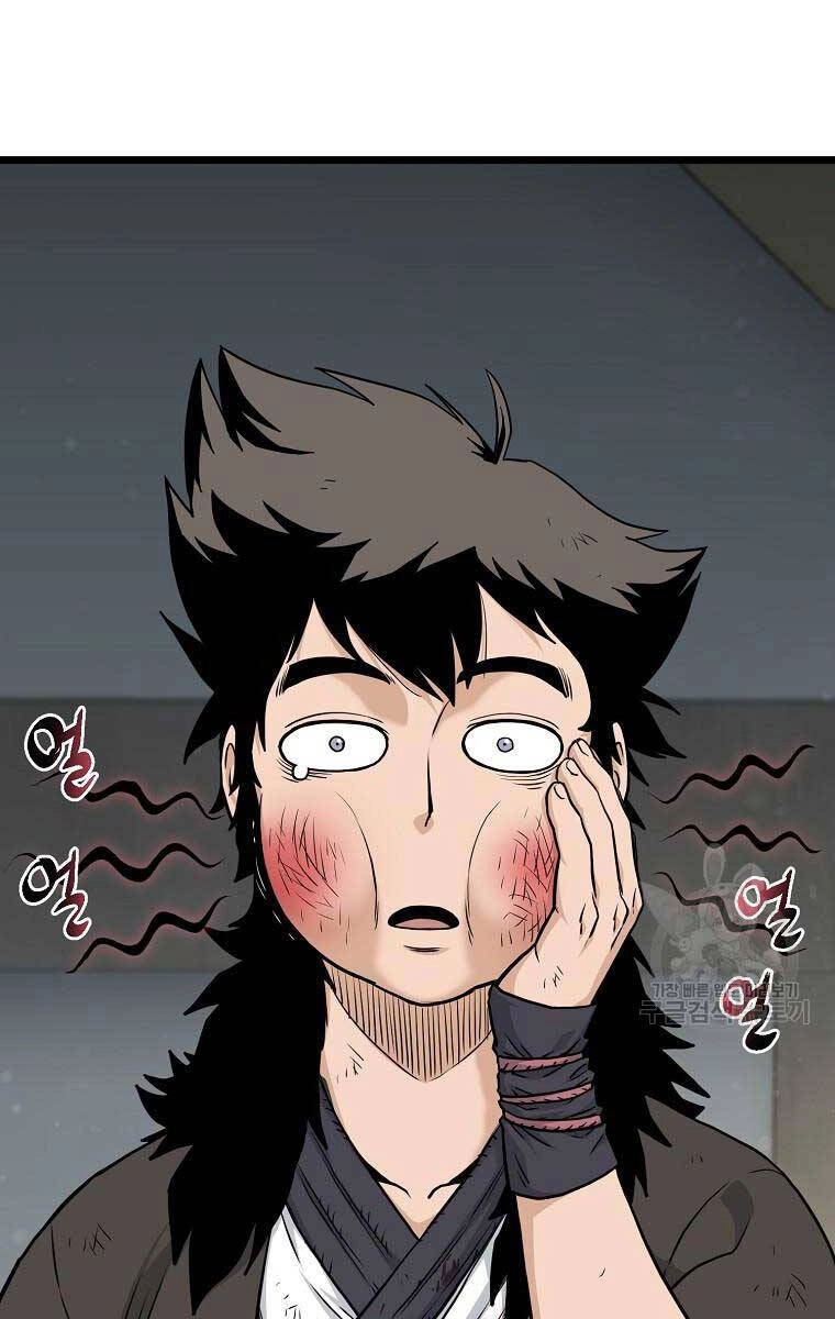 Đăng Nhập Murim Chapter 175 - 15