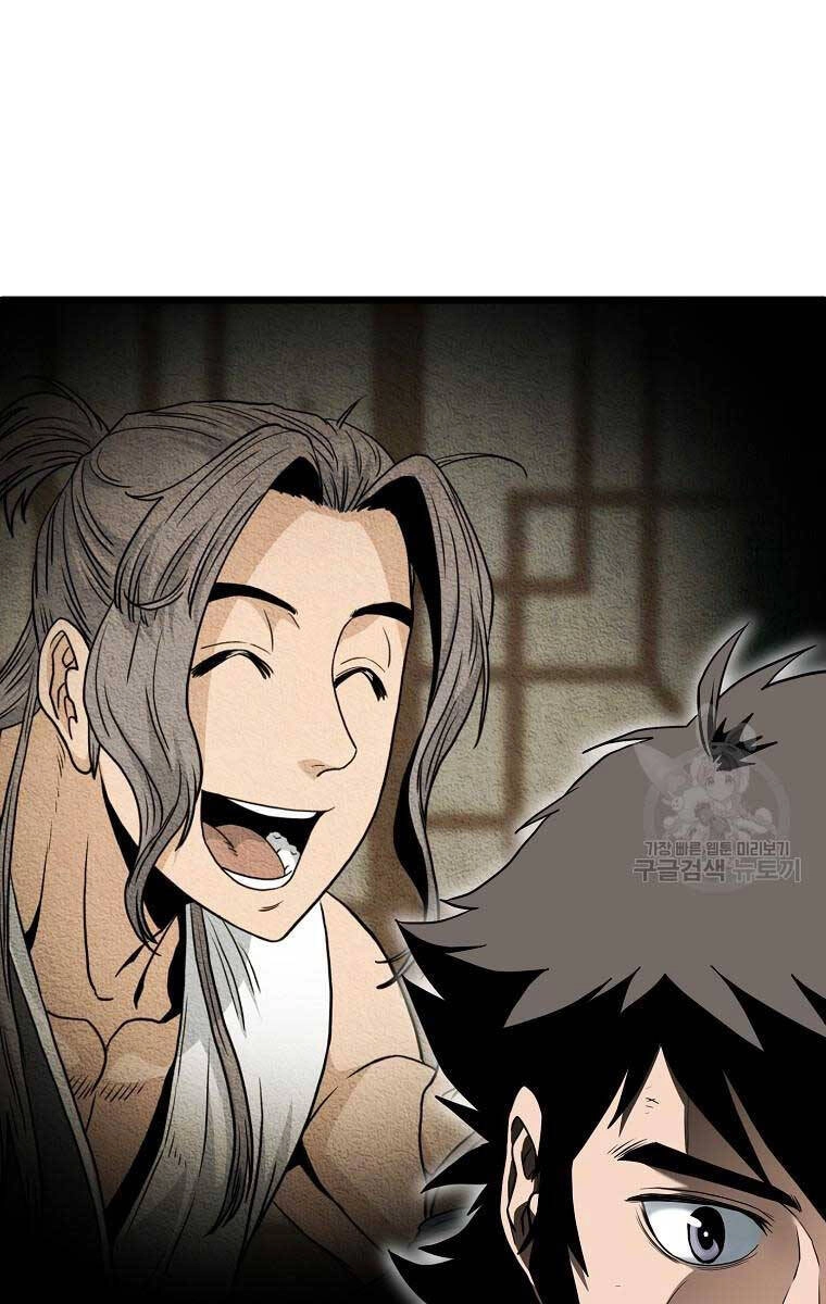 Đăng Nhập Murim Chapter 175 - 25