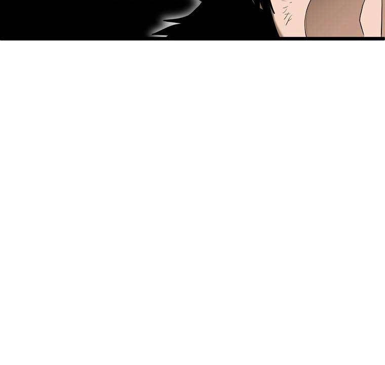 Đăng Nhập Murim Chapter 175 - 26