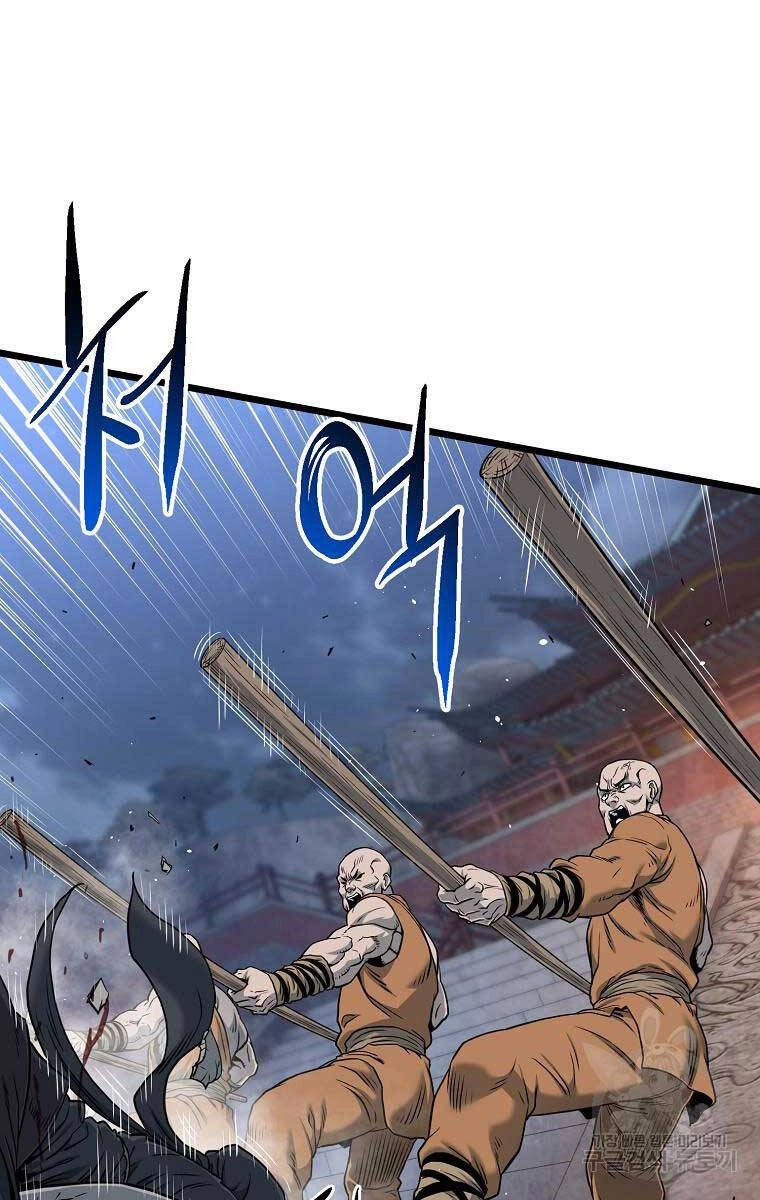 Đăng Nhập Murim Chapter 175 - 48