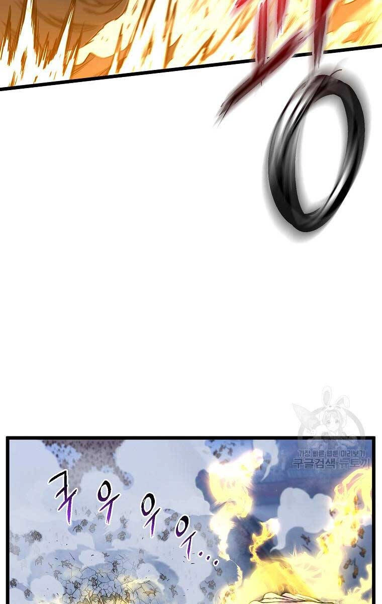 Đăng Nhập Murim Chapter 175 - 54