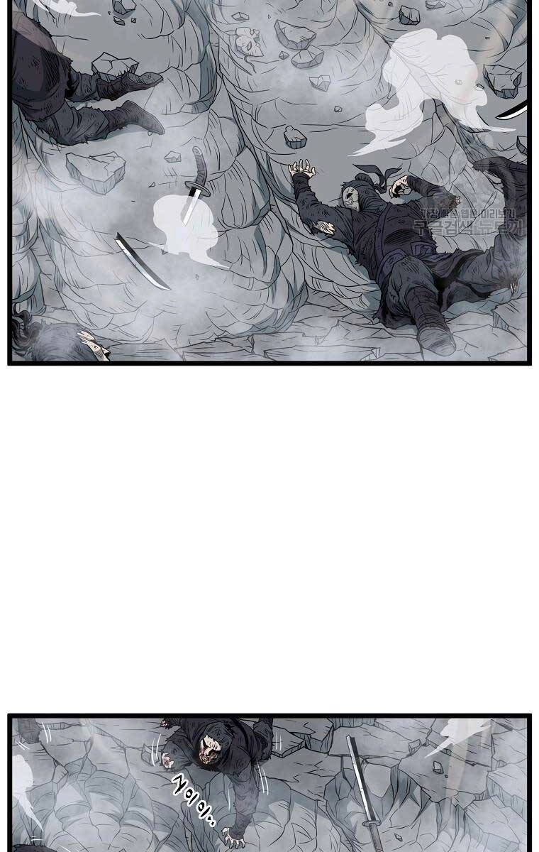 Đăng Nhập Murim Chapter 175 - 59