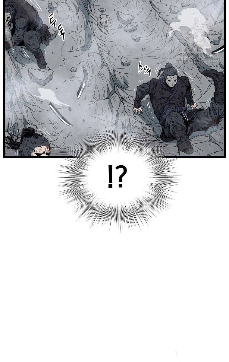 Đăng Nhập Murim Chapter 175 - 60