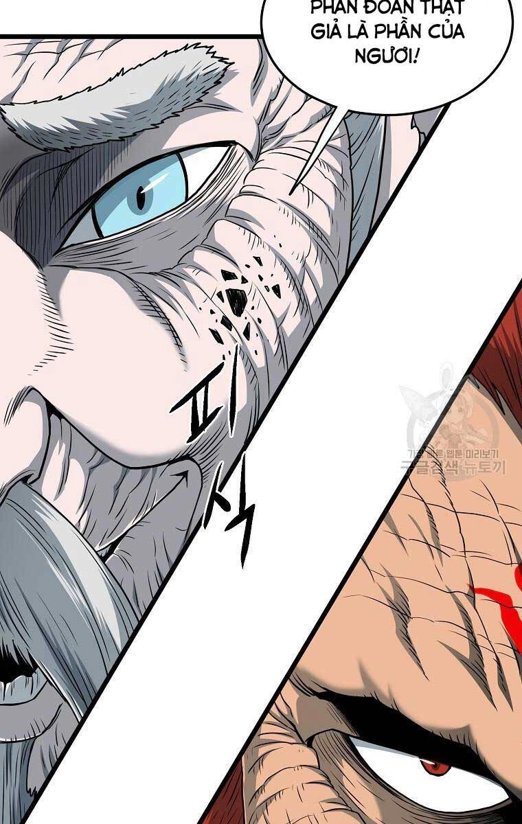 Đăng Nhập Murim Chapter 175 - 82