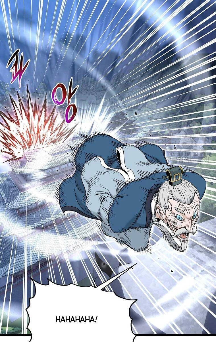 Đăng Nhập Murim Chapter 175 - 96