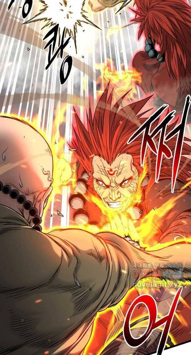 Đăng Nhập Murim Chapter 176 - 10