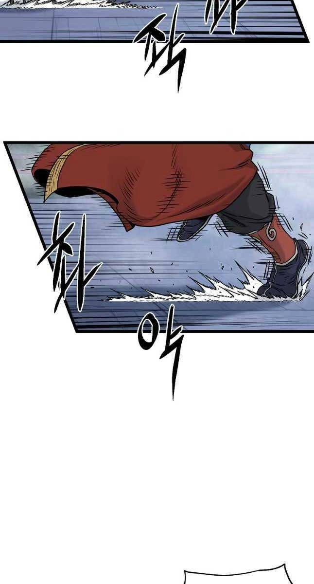 Đăng Nhập Murim Chapter 176 - 13