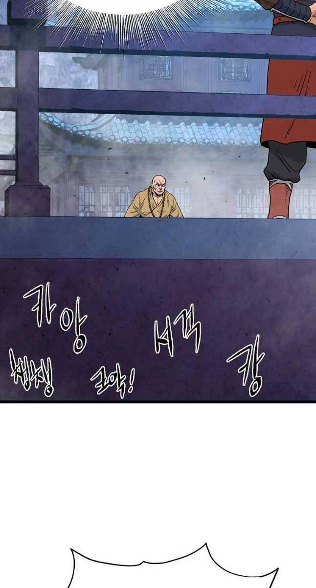 Đăng Nhập Murim Chapter 176 - 22